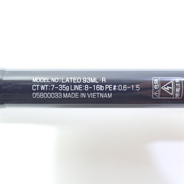 １９ラテオ９３ＭＬ・Ｒ